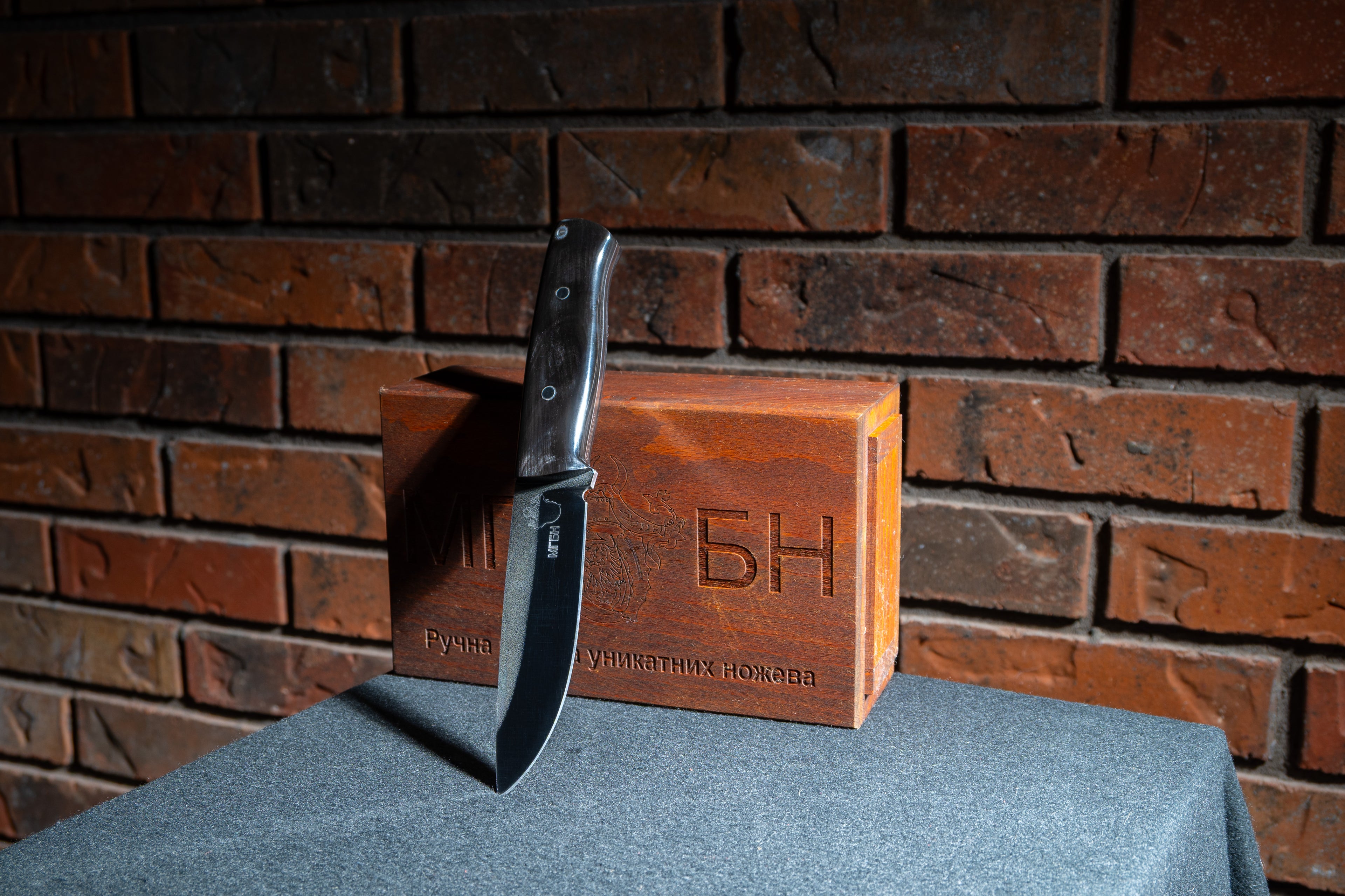 Vuk - Lux Argentinian Buffalo