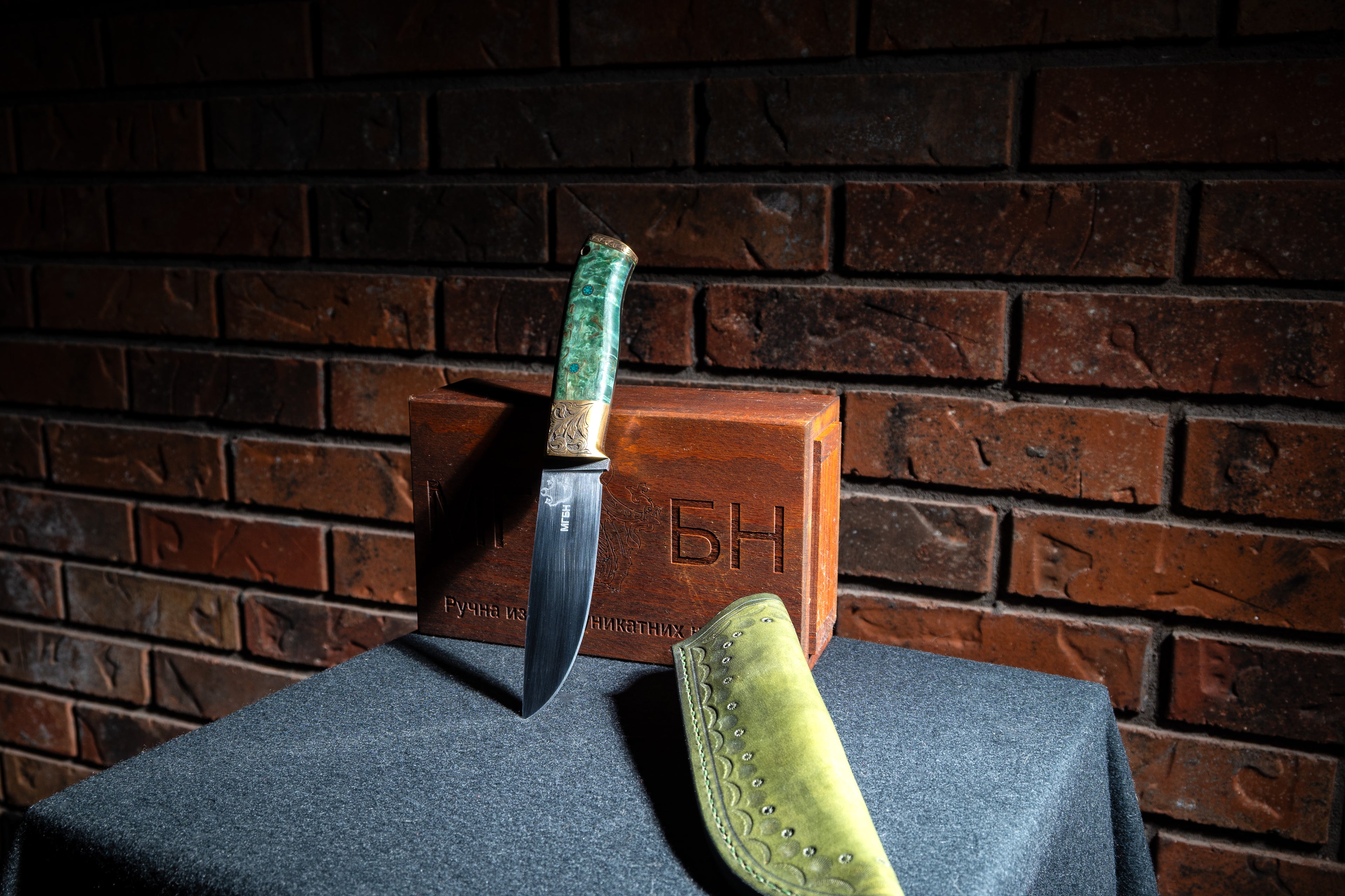 Vuk Lux - Karelian Birch Wood