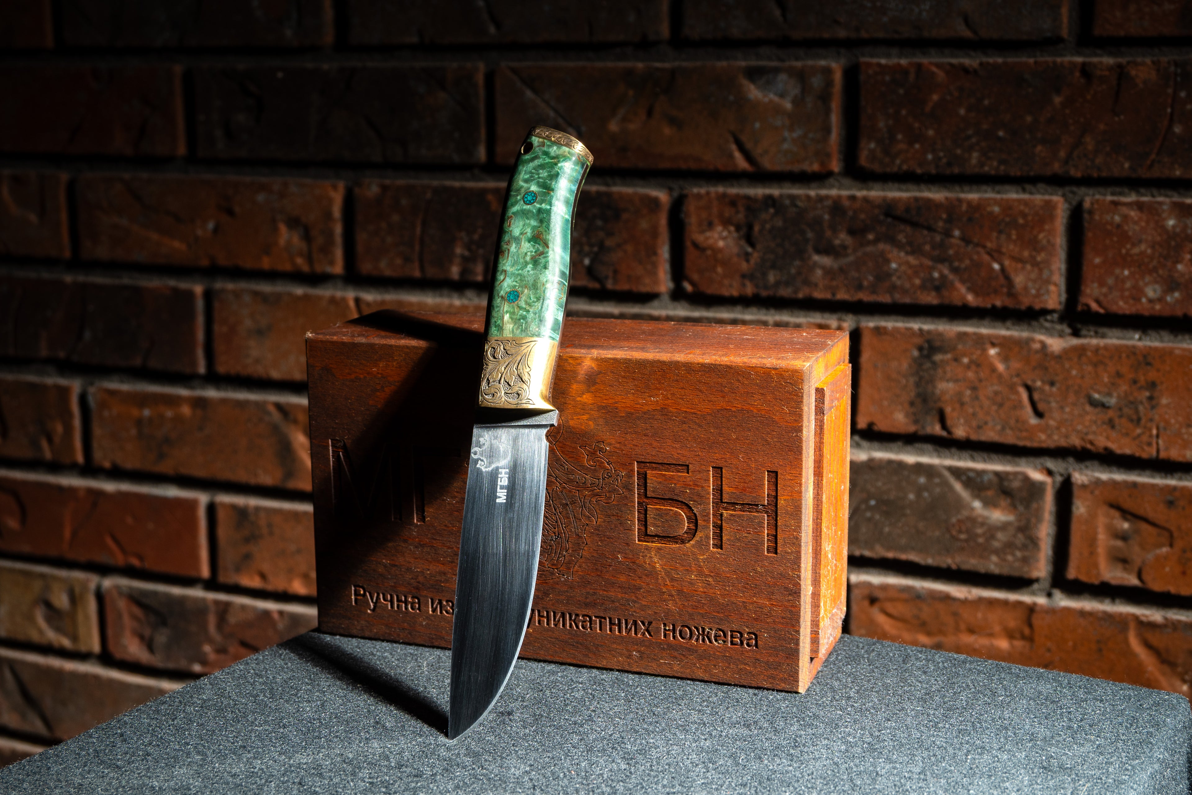 Vuk Lux - Karelian Birch Wood